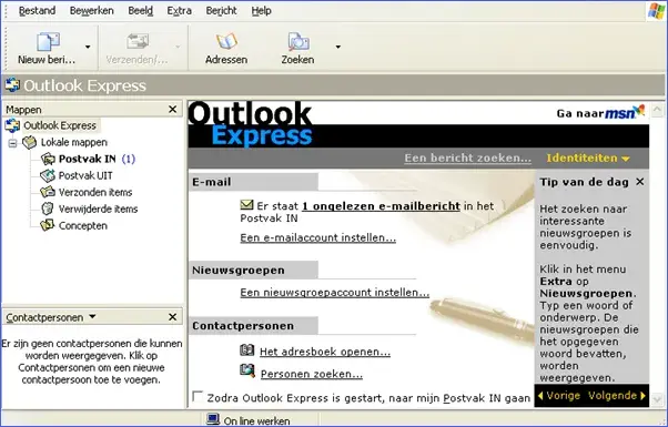 Аналоги Outlook Express
