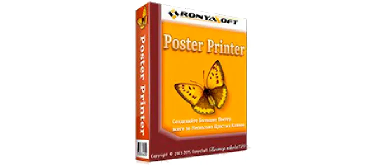 RonyaSoft Poster Printer 3.2.21 с лицензионным ключом
