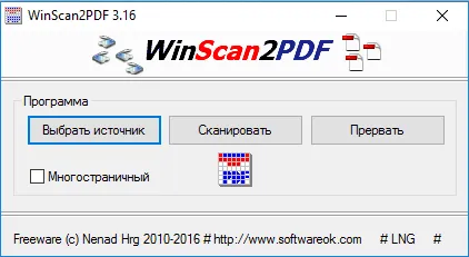 Интерфейс WinScan2PDF